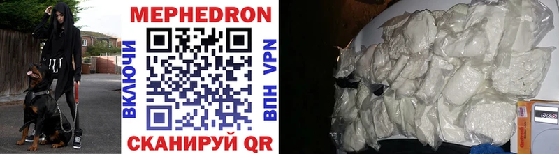 Псилоцибиновые грибы Уварово