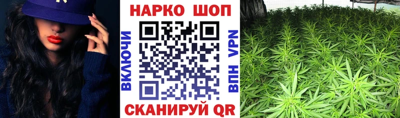 Сколько стоит Уварово АМФ КОКАИН Меф мяу мяу Метамфетамин Конопля ГАШИШ Alpha PVP