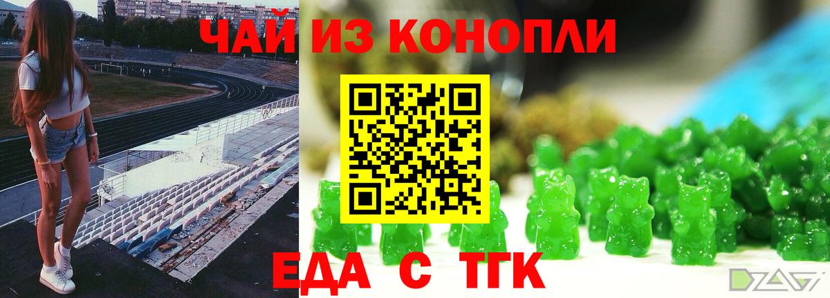 Уварово  Codein  Экстази  Вход с VPN  Меф МЯУ МЯУ кристаллы  Бошки Шишки  Гашиш  Cocaine 