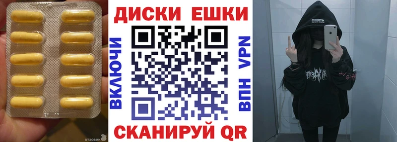 наркотики  Уварово  ЭКСТАЗИ бентли 