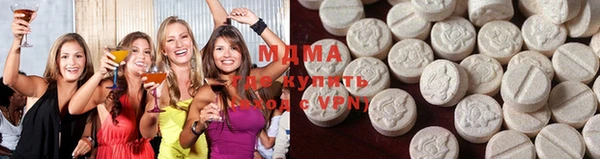 эйфоретик Дмитров