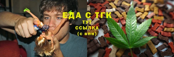 jwh Пересвет