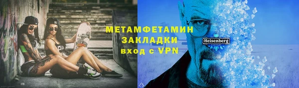 эйфоретик Дмитров
