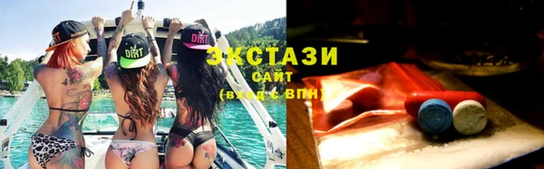 сатива Переславль-Залесский