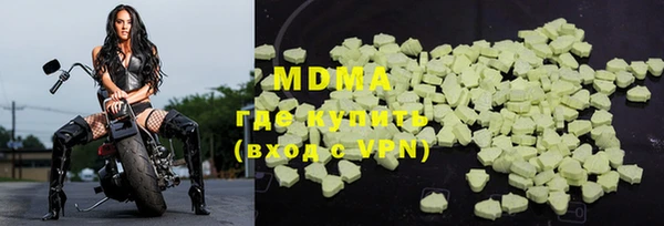 кокаин перу Новоуральск
