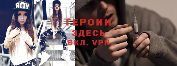 jwh Пересвет