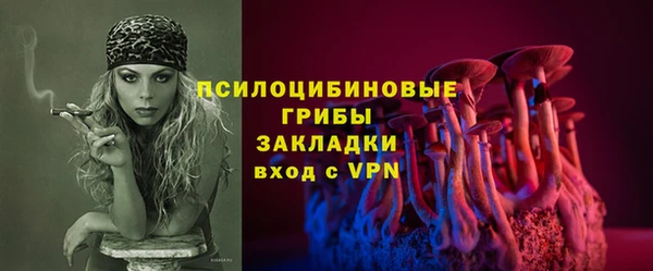 бутик Дмитровск