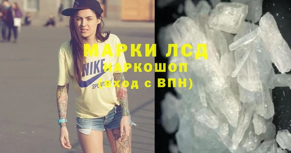 не бодяженный Пестово