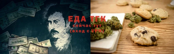 не бодяженный Пестово