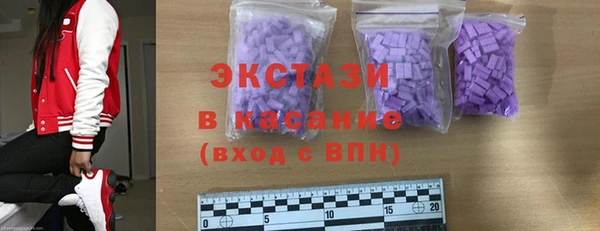 кокс Новоульяновск