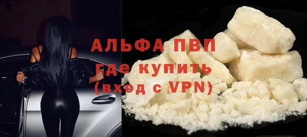 не бодяженный Пестово
