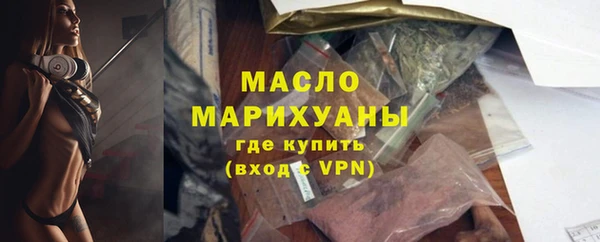 не бодяженный Пестово