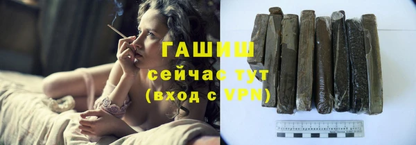 не бодяженный Пестово