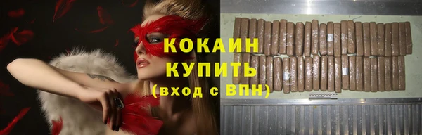 jwh Пересвет