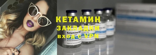 jwh Пересвет
