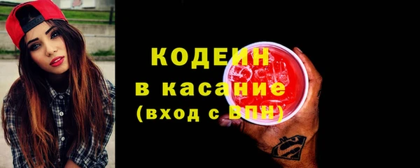 jwh Пересвет