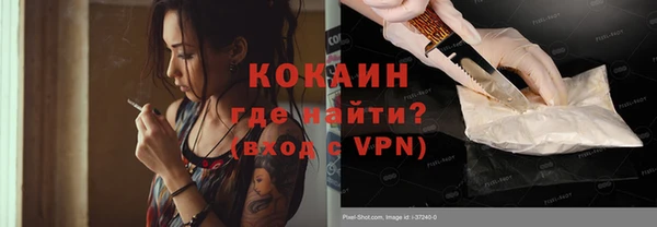 гашиш Дмитриев