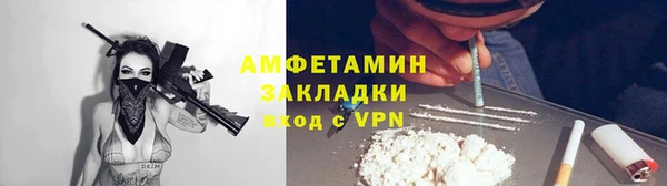 сатива Переславль-Залесский