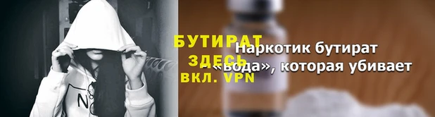 jwh Пересвет