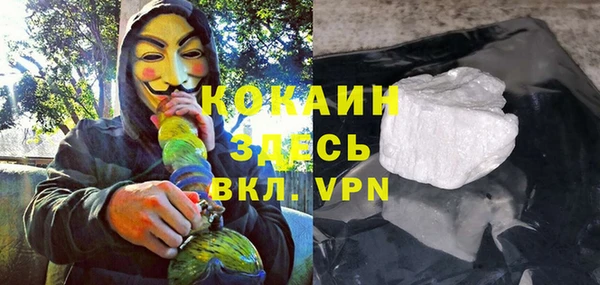 эйфоретик Дмитров