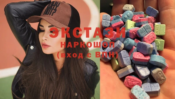 не бодяженный Пестово