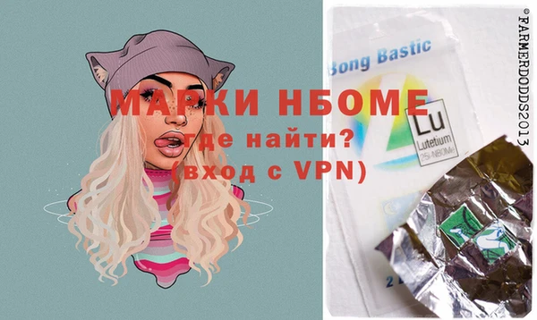 не бодяженный Пестово