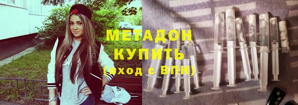 гашиш Дмитриев
