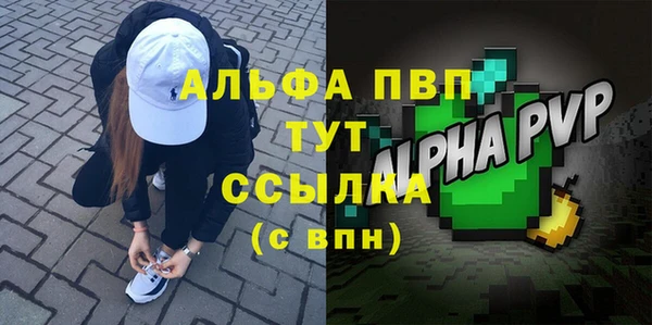 гашиш Дмитриев