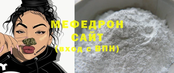 не бодяженный Пестово