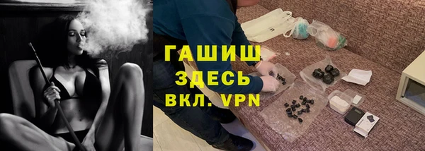 jwh Пересвет