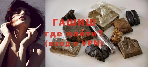 не бодяженный Пестово
