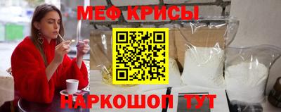 jwh Балаково