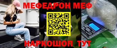 скорость mdpv Балашиха