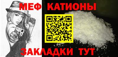 ALPHA-PVP Берёзовский