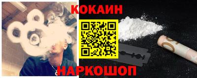 ALPHA-PVP Берёзовский