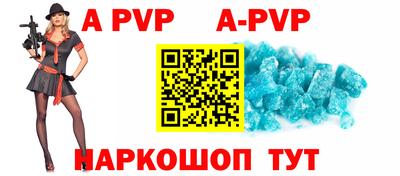 экстази Абакан