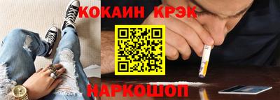 jwh Балаково