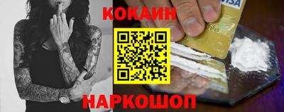 экстази Абакан