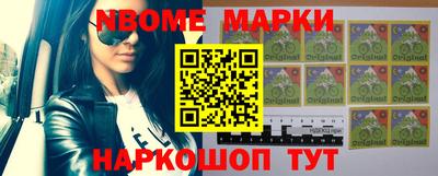 ALPHA-PVP Берёзовский