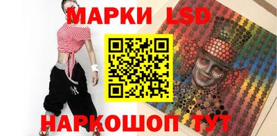 ALPHA-PVP Берёзовский
