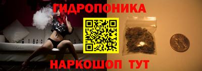 ALPHA-PVP Берёзовский