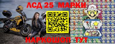 jwh Балаково