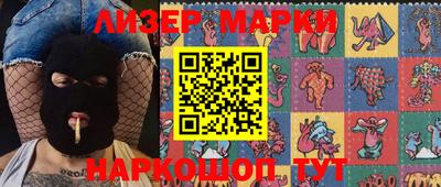 jwh Балаково