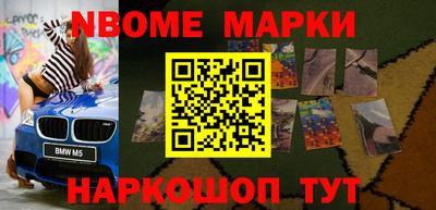 скорость mdpv Балашиха