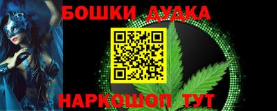 jwh Балаково