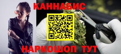 ешки Бийск