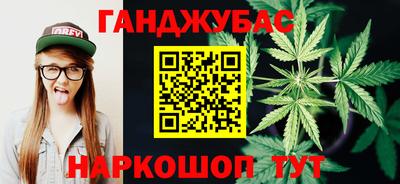 ALPHA-PVP Берёзовский