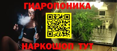 ALPHA-PVP Берёзовский