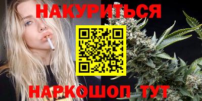 ешки Бийск