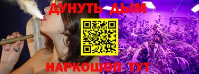 кокс Беслан